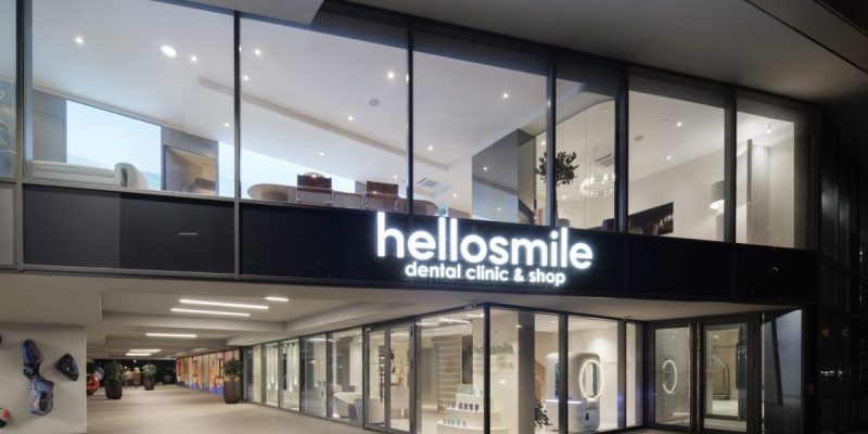 dentist-belgrade-hello-smile-15